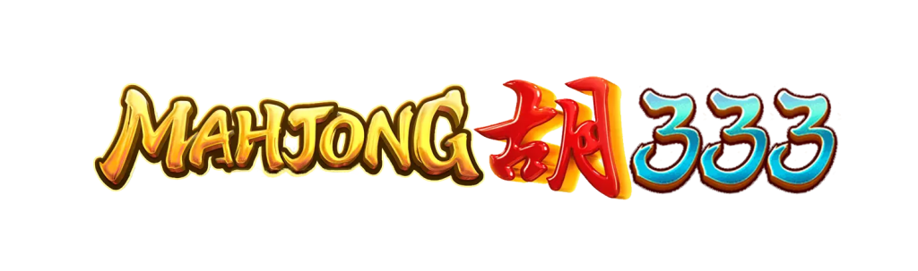 mahjong333